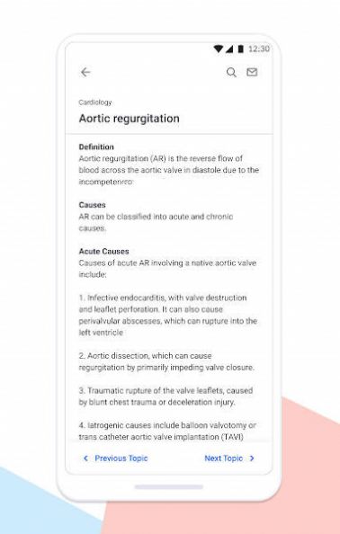 安卓quesmed学习app安卓版 v1.6.1app