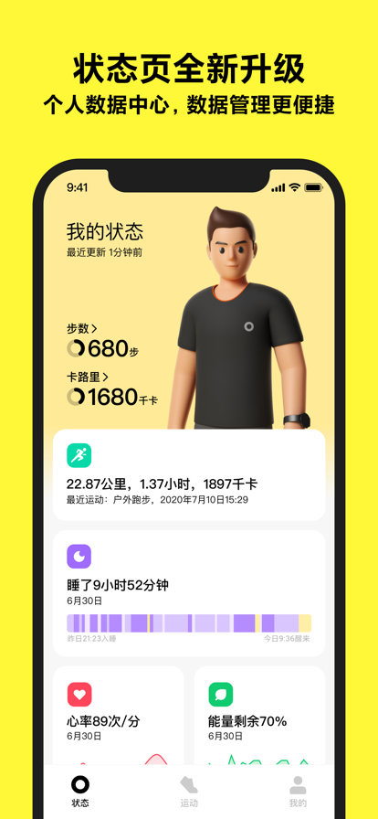 xiaomi wear