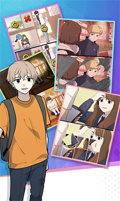 安卓不对劲的爱情app