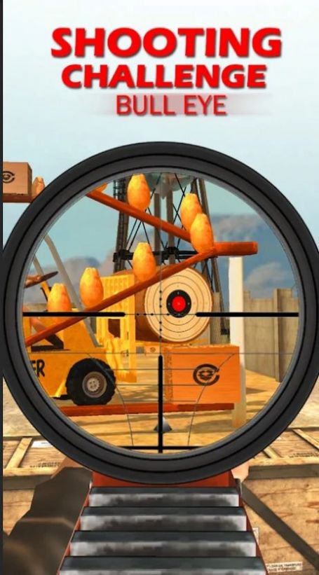 安卓射击挑战靶心软件下载