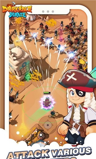 安卓可爱的海盗游戏app