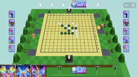 安卓天元宇宙app