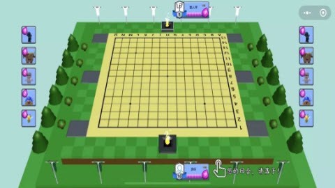 安卓天元宇宙软件下载