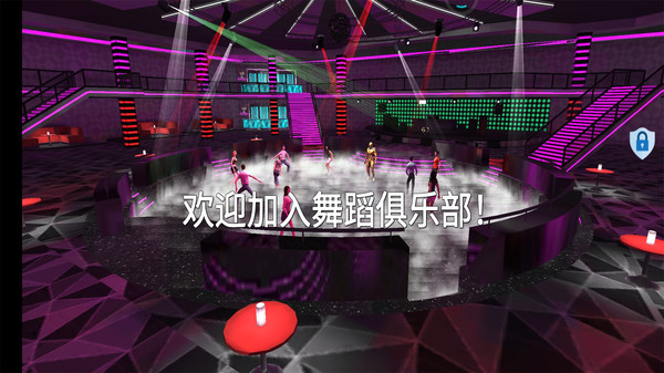 火柴人武器大师app下载