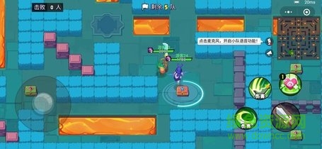 安卓魔斗战境游戏app