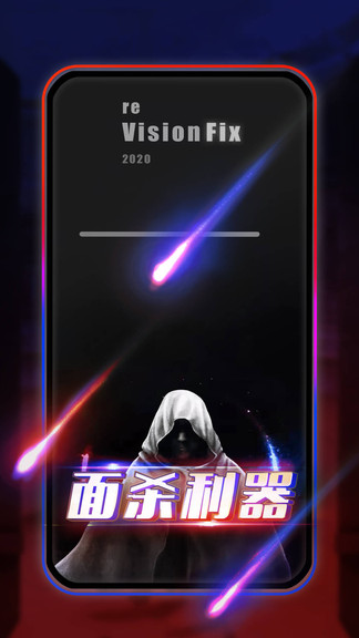 天天阿瓦隆游戏下载