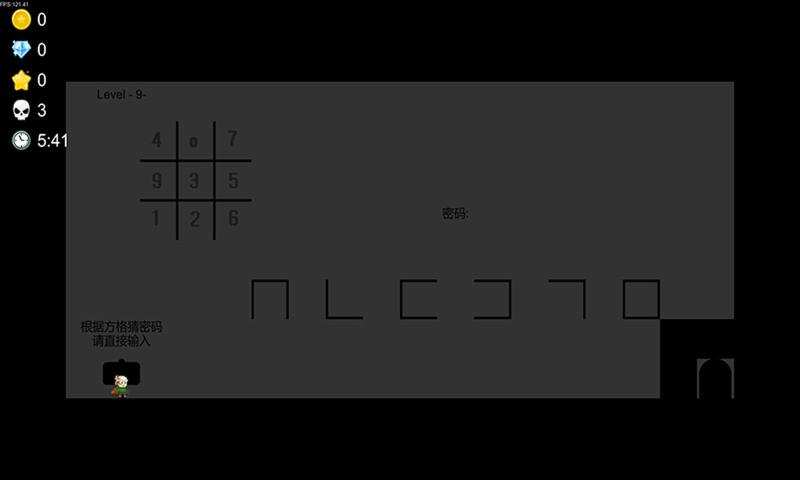 安卓我想成为创造者无敌版软件下载