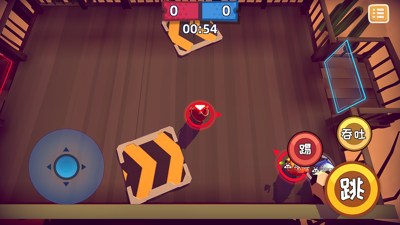 安卓快到碗里来破解版app