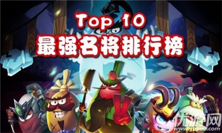 安卓关云长大战钢铁人app