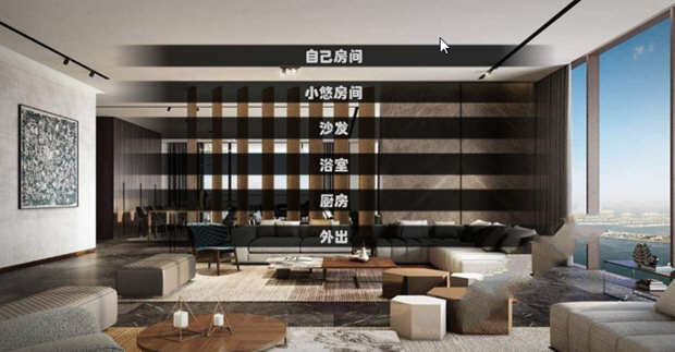 安卓女友的好闺蜜安卓汉化版游戏软件下载