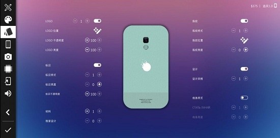 安卓智能手机大亨2原版软件下载