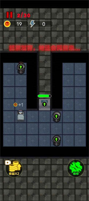 安卓独战群尸猛鬼版app