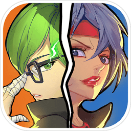 异界篮球最新版