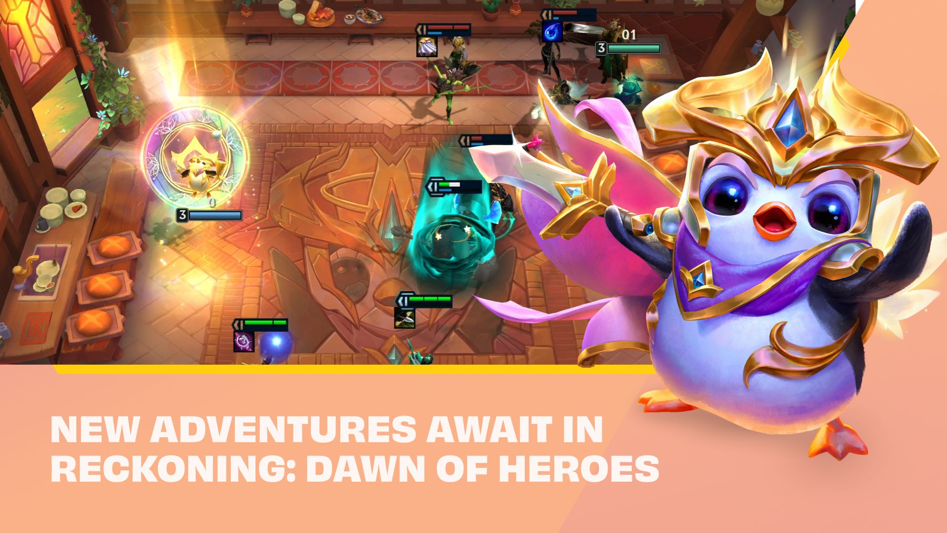 云顶之弈s6.5美服下载安装包更新最新版 v12.3.4215967下载