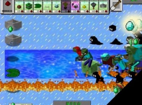 安卓mc吧大战僵尸亚马逊手机版软件下载