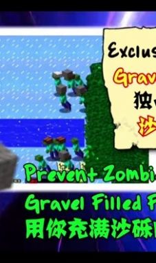 安卓mc吧大战僵尸亚马逊手机版app