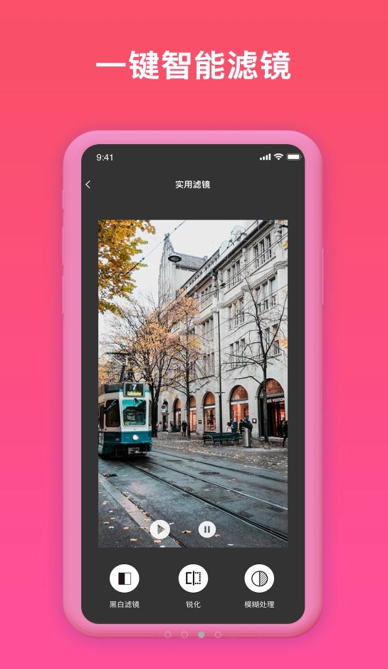 揽熙视频格式转换器app下载