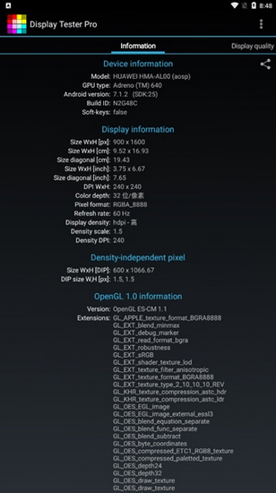 安卓display tester免谷歌版 3.8.19软件下载