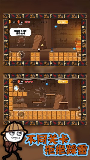 火柴人坑爹神偷下载