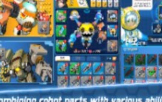 安卓阿克罗博手游官方版 v1.0app