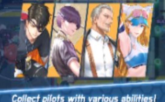 安卓阿克罗博手游官方版 v1.0软件下载