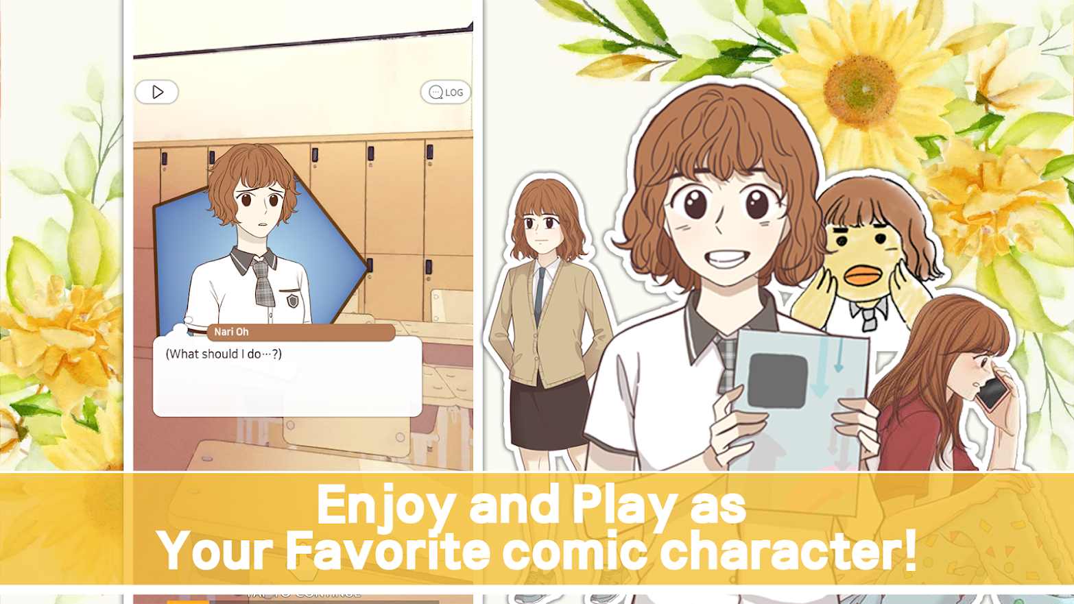 安卓少女的世界软件下载