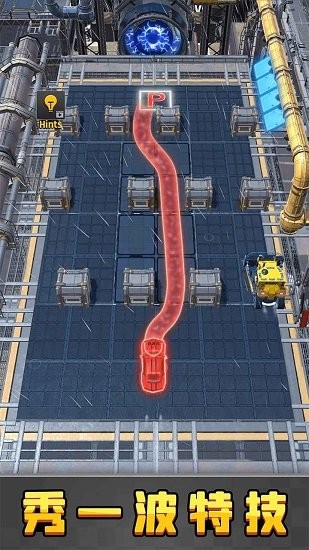 安卓画线停车2软件下载