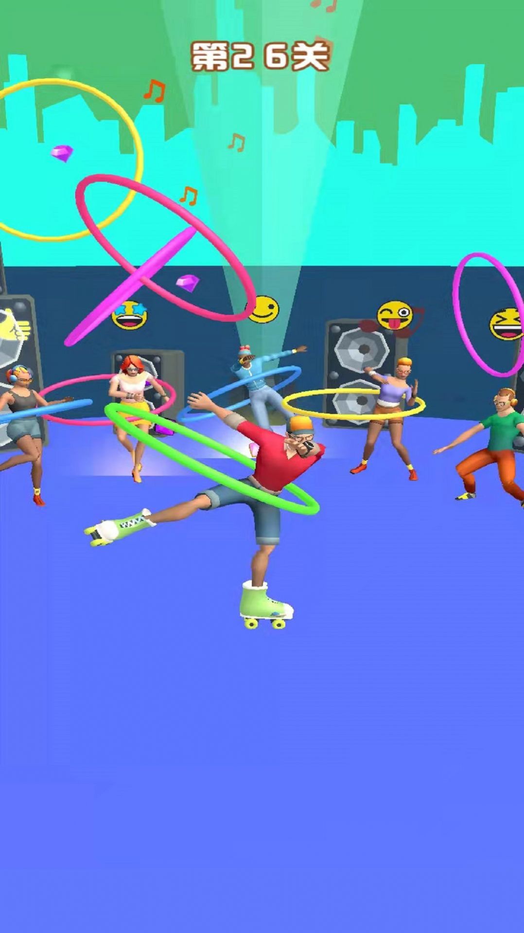 女王向前冲3dapp下载