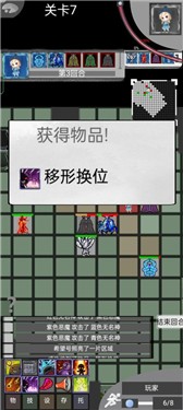 安卓量子涌现测试服软件下载