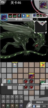 安卓量子涌现测试服app