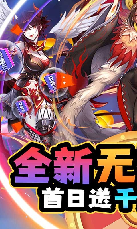 安卓糖果大作战超级商城版app