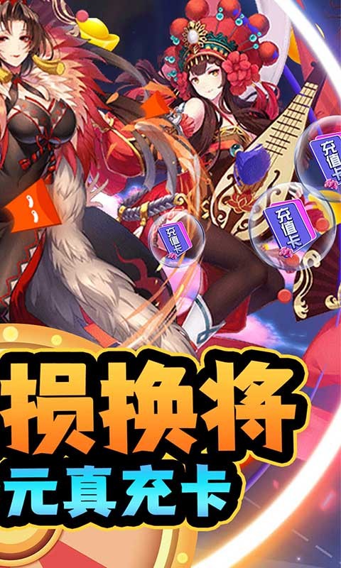 糖果大作战超级商城版