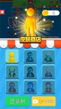 钓鱼我高水平app下载