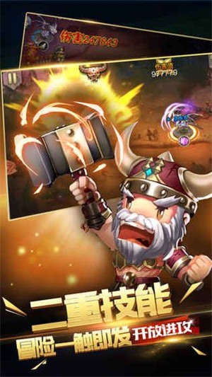 安卓塔防护卫队 兑换码app