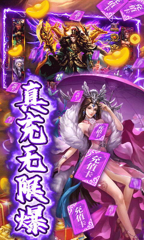 安卓闯出去吧福利版app