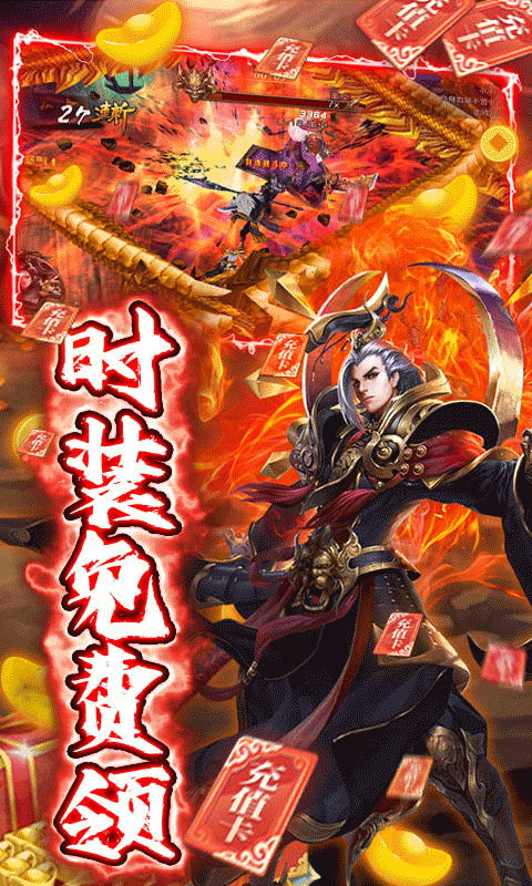 闯出去吧福利版app下载