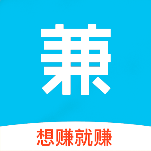 小喵兼职app