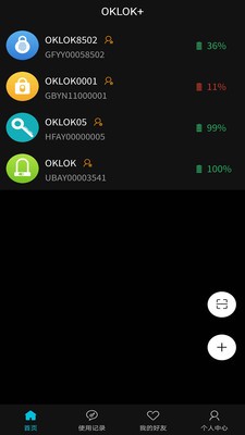 安卓oklok+app