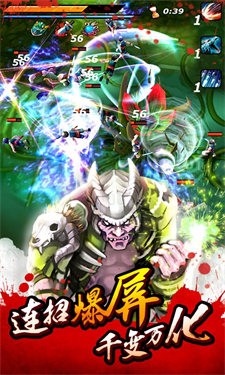 安卓亡灵杀手夏侯惇中文版app