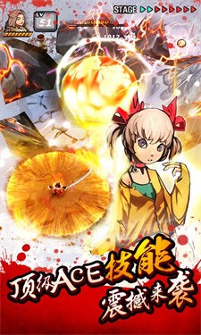 安卓亡灵杀手夏侯惇中文版软件下载