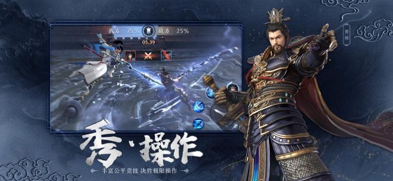 极无双2游戏正版最新版 v0.8.9