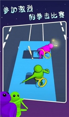 安卓萌萌小人大乱斗app