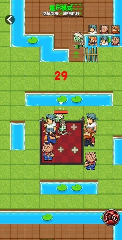 安卓躺平植物战僵尸app