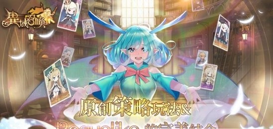 安卓星纪元olapp