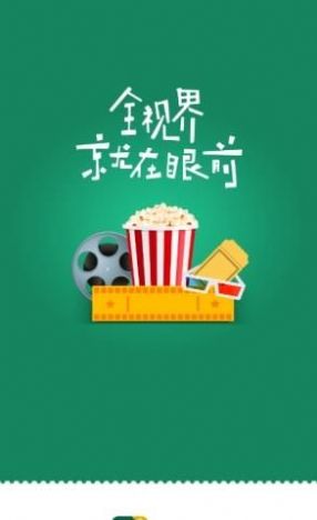 芝麻影视大全app下载