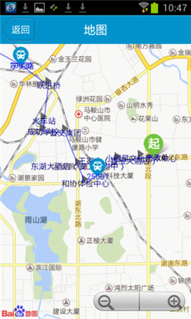 安卓马鞍山掌上公交app