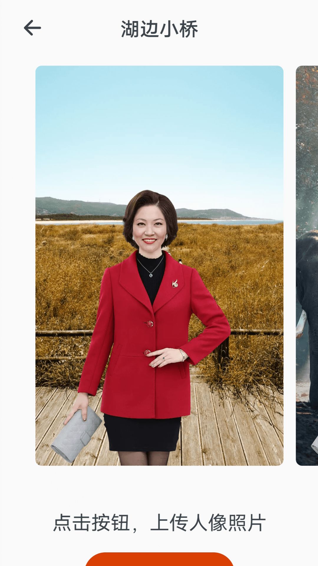 放大天天看app下载