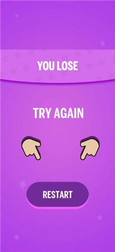 安卓咖啡杯酷跑软件下载