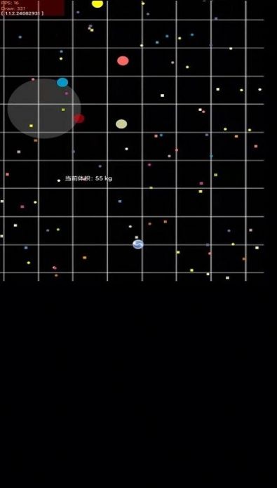 安卓疯狂球球游戏安卓版 v1.0app