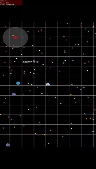 疯狂球球游戏安卓版 v1.0